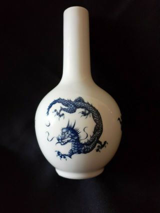 Woodmere China Porcelain Vase White With Blue Dragons