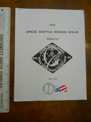 Nasa Space Shuttle Mission Sts - 40 Press Kit From 1991 (in)