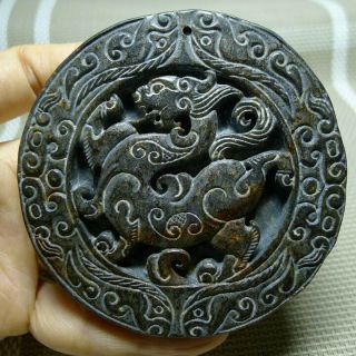Pendant,  Chinese Red Mountain Culture Jade Carving Piece,  Dragon,  9921