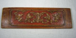 Antique Chinese Carved & Stained Decorative Wood Panel