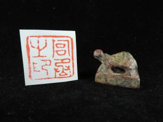 Antique Japanese Bronze Office Kanji Wax Seal Stamp Seal Tortoise Statue B