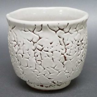 衆66) Japanese Pottery Hagi Ware White Glaze Sake Cup/guinomi By Yuuka Matsuo