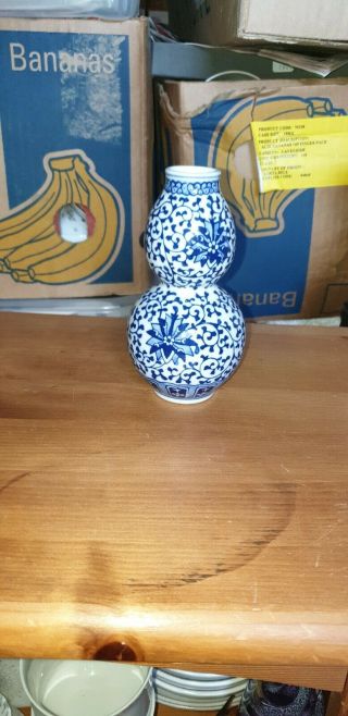Antique Vintage Chinese Japanese Double Gourd Vase Blue White Marked