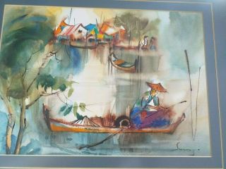 Vintage Chinese Water Colour Painting Signed