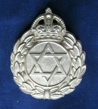 Mystery Badge: Trinidad And Tobago Police? Star Of David? Jewish?