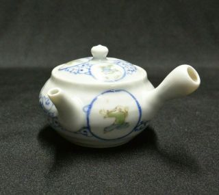 Small Single - Cup Porcelain Japanese Kyusu Tea Pot