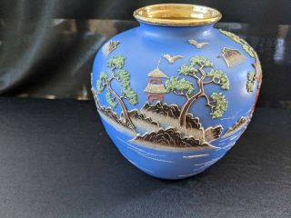 Vintage Hand Painted Japanese Chinoiserie Vase Ginger Porcelain Jar 5 1/2 "