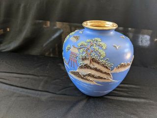 Vintage Hand Painted Japanese Chinoiserie Vase Ginger Porcelain Jar 5 1/2 