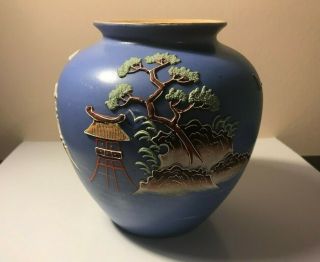 Vintage Hand Painted Japanese Chinoiserie Vase Ginger Porcelain Jar 51/2 "