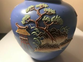 Vintage Hand Painted Japanese Chinoiserie Vase Ginger Porcelain Jar 51/2 