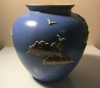 Vintage Hand Painted Japanese Chinoiserie Vase Ginger Porcelain Jar 51/2 