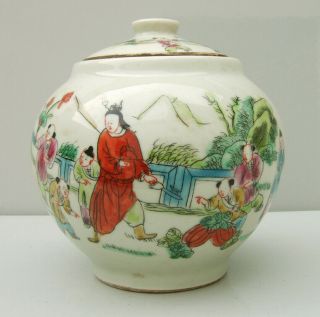 Chinese Vintage Famille Rose Jar And Cover Painted Figures Landscape Seal Mark