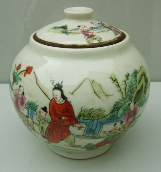 Chinese vintage famille rose jar and cover painted figures landscape seal mark 2