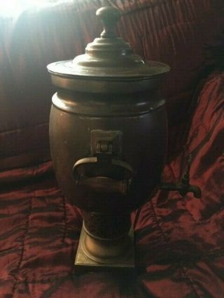 Vintage Brass Russian Samovar wooden knob and handles 3