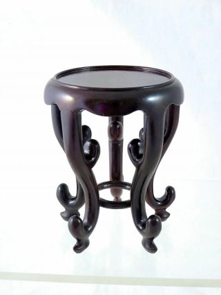 Vintage Chinese Carved Rosewood Stand For Vase Bowl Or Art Display 2 7/8 " Base
