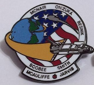 Challenger 51 - L Nasa Space Program Lapel Pin