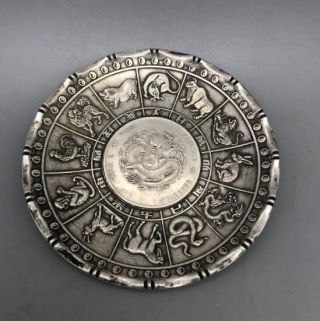 Collectible Tibet Silver Copper Zodiac Animal Statue Money Coin Wealth Plate
