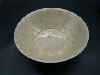 Chinese Five Dynasty (907 - 979) Glazed Big Bowl A415
