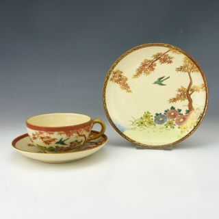 Vintage Satsuma Pottery - Oriental Tree & Bird Decorated Cup Saucer & Tea Plate