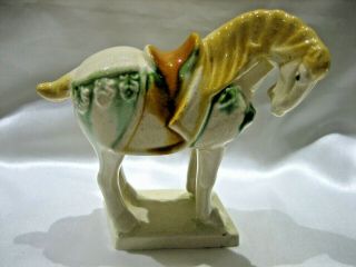 Estate Vintage Chinese Tang Sancai Porcelain Glazed White Horse