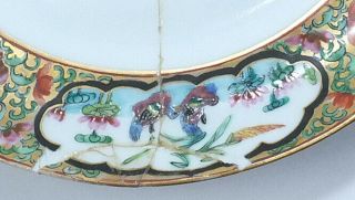 CANTON 19th c CHINESE FAMILLE ROSE MANDARIN GILDED PLATE (21.  5cm) 8.  5 