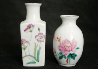 Set Of 2 Vintage Miniature Chinese Hand - Painted Floral Porcelain Vases