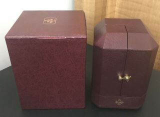Patek Philippe Special Edition Coffin Inner & Outer Box Vintage