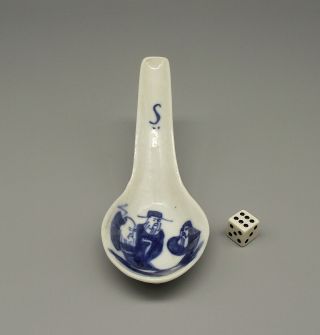 Antique Chinese Blue & White Porcelain Rice Spoon (g)