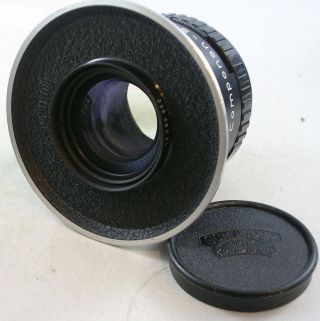 Vintage Schneider - Kreuznach Componon - S 5.  6/150mm Lens w/Caps 2