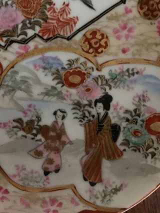 Antique Japanese Porcelain Hand Painted Geisha Saucer Plate 5 1/2 Inches Signed 2
