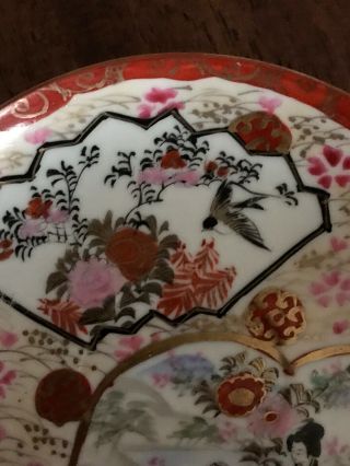 Antique Japanese Porcelain Hand Painted Geisha Saucer Plate 5 1/2 Inches Signed 3