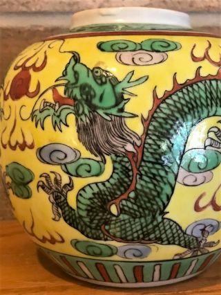 Chinese Dragon Famille Verte Imperial Yellow Enamel Jar Vase