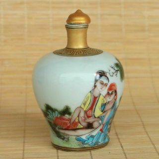 Chinese Exquisite Porcelain Hand Painted Erotic Art Snuff Bottle C128