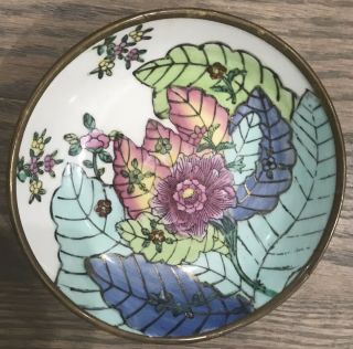 Vintage Tobacco Leaf Pattern Bowl Porcelain Encased In Brass Hand Painted