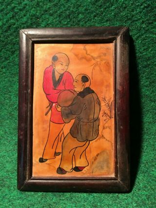 Very Old Antique Chinese Framed Painting On Back Of Mirror