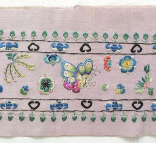 Antique Chinese Silk Embroidered Sleeve Band - Butterfly