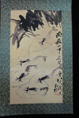 Vintage Large Chinese Paper Hand Painting Shrimps " Qibaishi " Marks