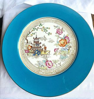 Vintage And 11 " Noritake China Hand Painted Plate Made In Japan