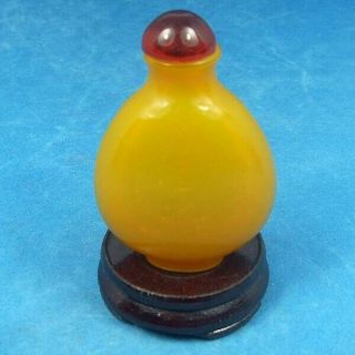 Rare Egg - Yolk Yellow Peking Glass Snuff Bottle