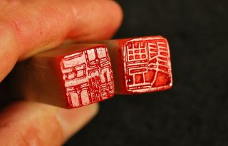2 Japanese / Chinese Hand Carved Stone Inkan Hanko Signature Name Stamps 7