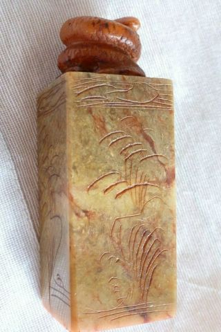Vintage Chinese Hand Carved Snake Stone/marble? Stamp Seal - Boxed