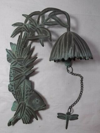 Exceptional Vintage Bronze Bell Asian Influence,  Koi Fish Bamboo,  Wall,  Beam Mount