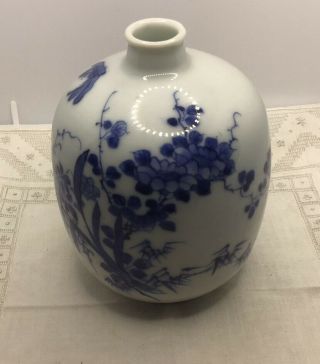Antique Japanese Porcelain Blue And White Small Vase