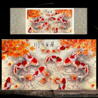 Chinese Silk Scroll Painting Fish Home Office Decoration (九鱼图)
