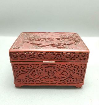 ANTIQUE 19TH CENTURY/ EARLY 1900 QING CHINESE CINNABAR BOX MARKED A/F 2