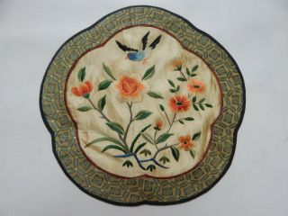 Antique Chinese Silk Hand Embroidered Wall Hanging Panel 22cm