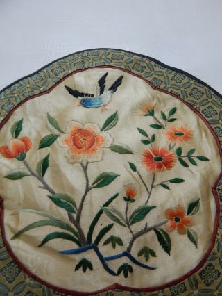 Antique Chinese Silk Hand Embroidered Wall Hanging Panel 22cm 2