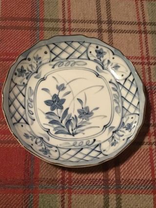 Antique Japanese Blue And White Plate With A Lovely Mark (see Photo’s)
