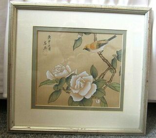 Vintage Chinese Hand Painted Picture On Gold Silk Signed Framed Bird Blossoms.