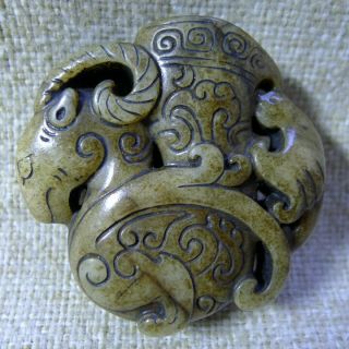 Jade,  Pendant,  Chinese Red Mountain Culture,  Hand - Carved,  Sheep And Beast 0112